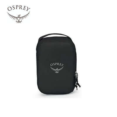 Osprey Ultralight Packing Cube Small Corporate Gifts Singapore
