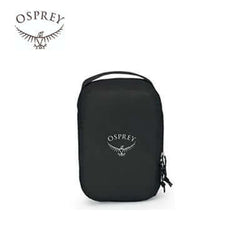 Osprey Ultralight Packing Cube Small Corporate Gifts Singapore