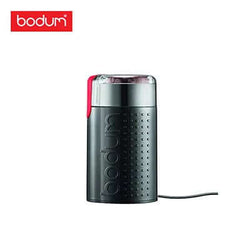 Bodum Electric Coffee Grinder 150w Corporate Gifts Singapore