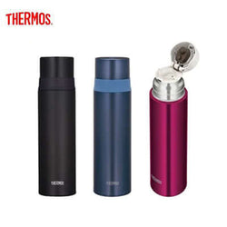 Thermos FFM-501 Bottle with Cup Corporate Gifts Singapore