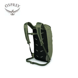 Osprey Daylite Cinch 15L Backpack – Everyday Corporate Gifts Singapore