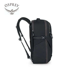 Osprey Daylite Carry-On Travel Pack 35 Corporate Gifts Singapore