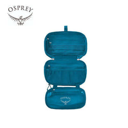 Osprey Ultralight Zip Organizer Corporate Gifts Singapore
