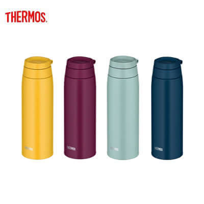 Thermos JOO-750 Tumbler with Carry Loop in Yellow, Purple, Mint Green, and Indigo Blue.