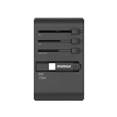 Momax 1-World+ 3-Port Travel GaN Charger With Built-in USB-C Cable 70W Corporate Gifts Singapore