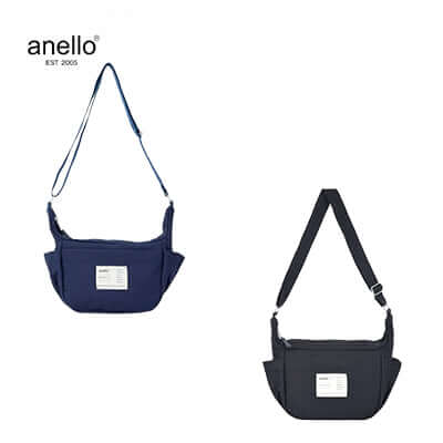 Anello Departure Mini Shoulder Bag Corporate Gifts Singapore