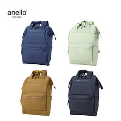 Anello Future Nostalgia Kuchigane Backpack Slim Corporate Gifts Singapore