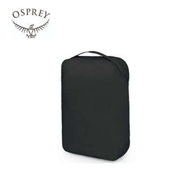Osprey Ultralight Packing Cube Medium Corporate Gifts Singapore
