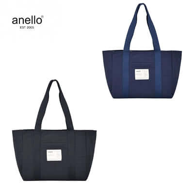Anello Departure Tote Bag Corporate Gifts Singapore