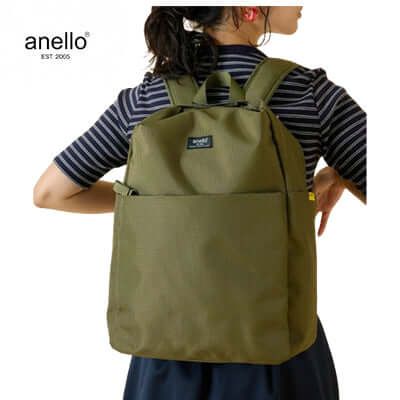Anello Parcel Backpack in olive green, a versatile backpack perfect for daily use and corporate gifts.