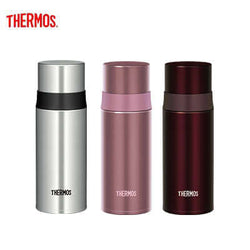 Thermos FFM-350 Bottle with Cup Corporate Gifts Singapore