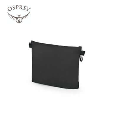 Osprey Ultralight Zipper Sack Corporate Gifts Singapore