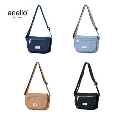 Anello Town Mini Shoulder Bag in various colors, stylish and functional accessory ideal as a corporate gift.
