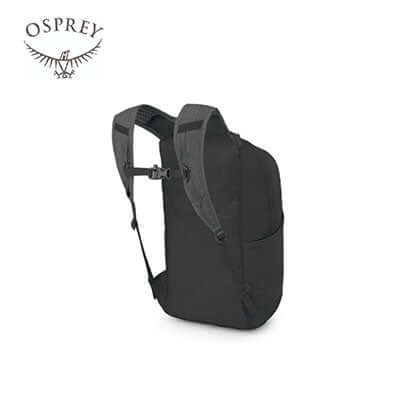 Osprey Ultralight Stuff Pack O/S Corporate Gifts Singapore