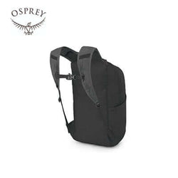 Osprey Ultralight Stuff Pack O/S Corporate Gifts Singapore