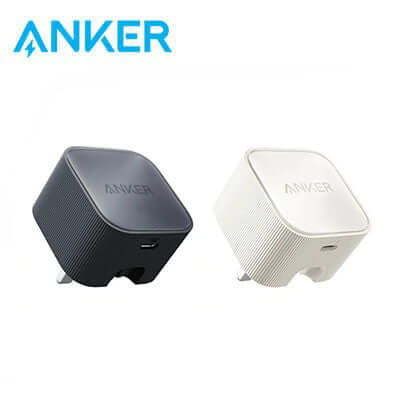 Anker Charger Powerport Nano 30W PPS Fast Charging USB C Gan Charger Corporate Gifts Singapore