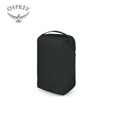 Osprey Ultralight Packing Cube Small Corporate Gifts Singapore