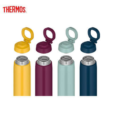 Thermos JOO-750 Tumbler with Carry Loop in Yellow, Purple, Mint Green, Indigo Blue with safety lids.
