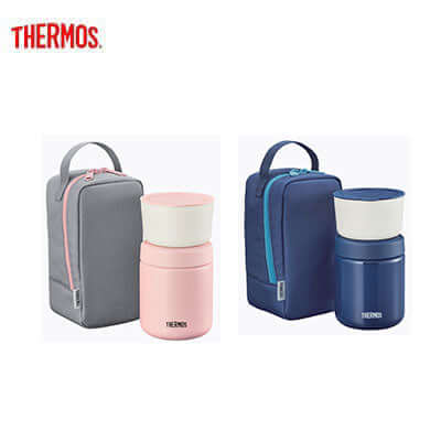 Thermos JBY-551 Food Jar with Container and Carrier Bag, ideal for meals on-the-go.