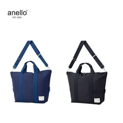 Anello Departure 2Way Boston Bag Corporate Gifts Singapore