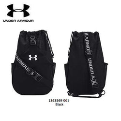Under Armour Flex Sling bag Corporate Gifts Singapore