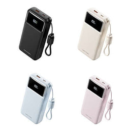 Vention 20000mAh Power Bank with Built-in Cable 22.5W