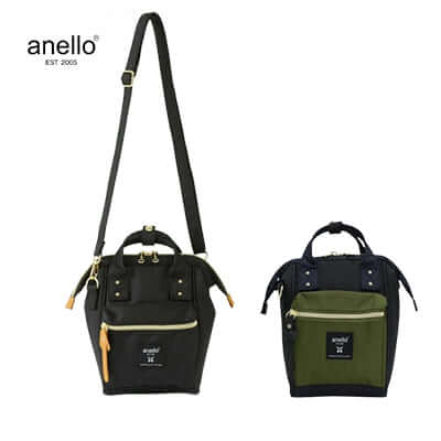 Anello Cross Bottle Kuchigane 2 Way Micro Shoulder Bag Corporate Gifts Singapore