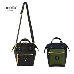 Anello Cross Bottle Kuchigane 2 Way Micro Shoulder Bag Corporate Gifts Singapore