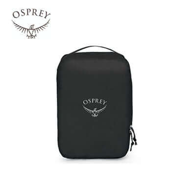 Osprey Ultralight Packing Cube Medium Corporate Gifts Singapore