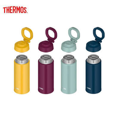 Colorful Thermos JOO-500 Tumbler with Carry Loop in Yellow, Purple, Mint Green, Indigo Blue.