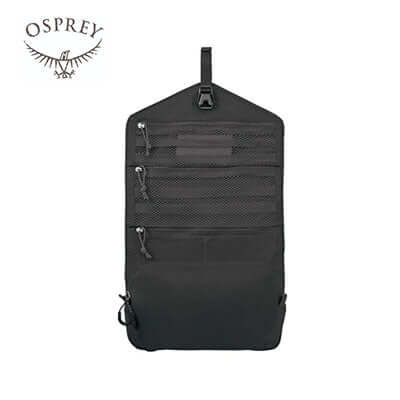 Osprey Ultralight Roll Organizer Corporate Gifts Singapore