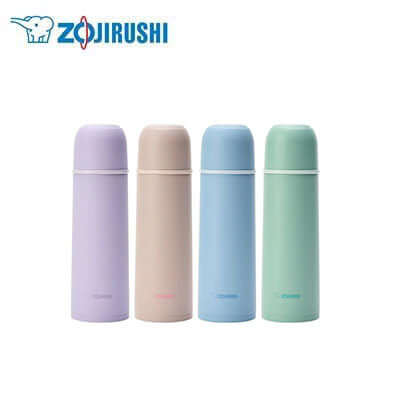 ZOJIRUSHI SV-GR50E Vacuum Bottle With Cup 0.50L in assorted colors, ideal for corporate gifts.