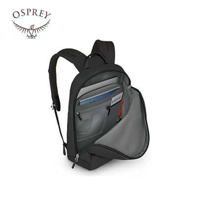Osprey Arcane Large Day 20L Backpack – Everyday – Lifestyle Corporate Gifts Singapore
