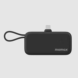 Momax 1-Power Mini 3-in-1 Power Bank 5000mAh Corporate Gifts Singapore