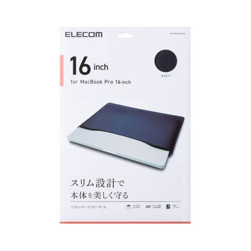 ELECOM BM-IBSVM2216 Soft leather Inner sleeve MacBook 16" Corporate Gifts Singapore