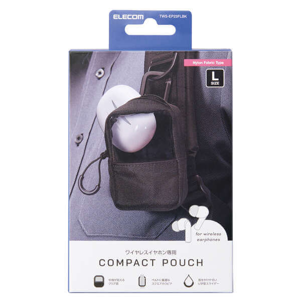 ELECOM TWS-EP23FLBK Earphone Case Pouch Corporate Gifts Singapore