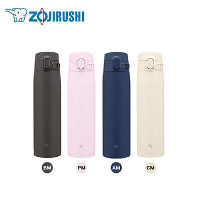 ZOJIRUSHI Stainless Thermal Flask SM-VB72 in four colors: black, pink, navy, and cream, ideal for corporate gifts.