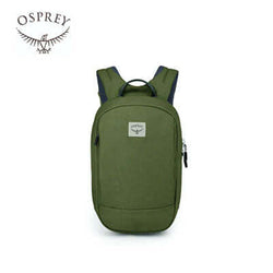 Osprey Arcane Small Day Backpack – Everyday Corporate Gifts Singapore