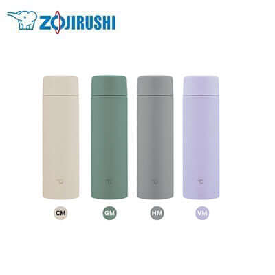 ZOJIRUSHI Stainless Thermal Flask SM-ZB48 in four colors: beige, green, gray, and lavender for corporate gift.