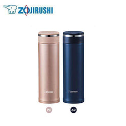 ZOJIRUSHI Stainless Thermal Flask SM-JTE46 Corporate Gifts Singapore