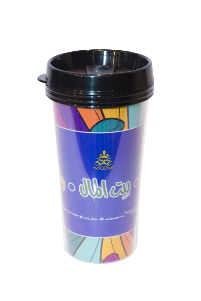 Double Wall Bottle without Handle Corporate Gifts Singapore