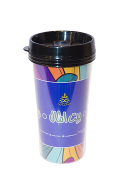 Double Wall Bottle without Handle Corporate Gifts Singapore