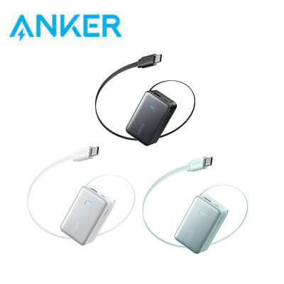 Anker Nano Power Bank with Retractable Cable 10000maAh in three colors, portable design with retractable cable.