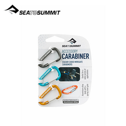 Sea To Summit Accessory Carabiner Set (3Pcs) Corporate Gifts Singapore