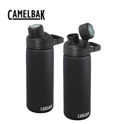 CamelBak Chute Mag Vacuum Bottle 600ml in black, perfect for hydration and a great Corporate Gift Singapore.