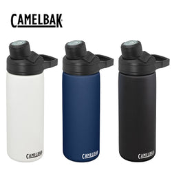 CamelBak Chute Mag Vacuum Bottle 600ml in white, navy, and black - perfect for Corporate Gift Singapore.