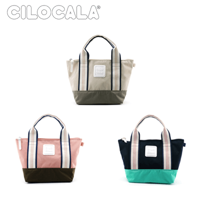 Cilocala Flt Combi Tote Small in trendy colors Guava, Stone, and Sailor, a perfect corporate gift.