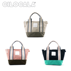 Cilocala Flt Combi Tote Small Corporate Gifts Singapore