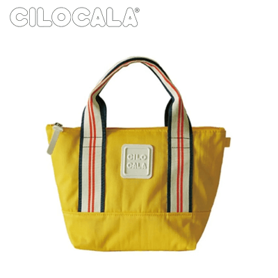 Cilocala Flt Tote Small in vibrant yellow with striped handles, perfect for daily use as a stylish corporate gift.