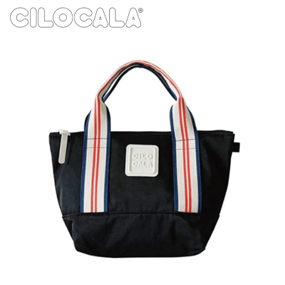 Cilocala Flt Tote Small in black with striped handles, ideal for daily use and corporate gifts.